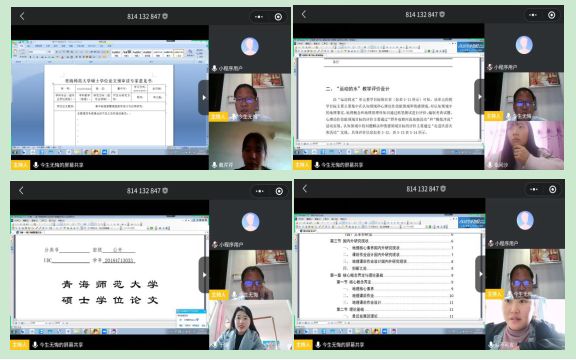 //mmbiz.qpic.cn/mmbiz_png/KrX4SDFdW97NLHtFO4YFK9egpqV5ICH6zniaFzP2Yf3wUT4OicO8FBmboba1SicXkicp4HqicCzWGG0micsOoicdn4EjA/640?wx_fmt=png&tp=webp&wxfrom=5&wx_lazy=1&wx_co=1