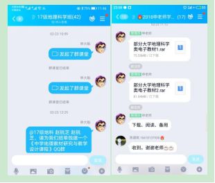 //mmbiz.qpic.cn/mmbiz_png/KrX4SDFdW97NLHtFO4YFK9egpqV5ICH6REib3zpsom43WZdBI1aIWibZLLPLhW83nv1QZNRtM32EsG1iba01VN8Kw/640?wx_fmt=png&tp=webp&wxfrom=5&wx_lazy=1&wx_co=1